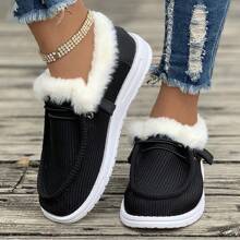 1 Pair Comfortable Padded Warm Non-Slip Durable Casual Shoes For Women - Black - View 2