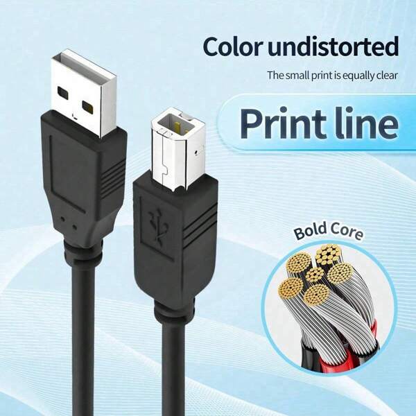 كابل طابعة USB ذي طول 4.4 قدم/ 1.35 متر ، 8.8 قدم/ 2.7 متر ، 14.7 قدم/ 4.5 متر كابل ماسح ضوئي كابل طابعة نوع A إلى نوع B USB 2.0 كابل ماسح ضوئي عالي السرعة متوافق مع أجهزة طابعة كانون وإبسون وليكسمارك وزيروكس وبراذر وغيرها