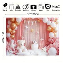 1 pieza, Fondo fotográfico - Globos rosa y blanco, decorado con un pastel de oso de peluche y estrellas doradas, banner de celebración con tema de nubes y arcoíris - Multicolor - Ver 6