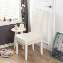 1/2/4/6 件套 PU 皮革弹力餐椅套，防水座套，适用于家庭酒店餐厅，四季通用椅套 - 彩色 - 查看 24