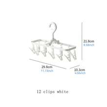 1 pezzo Stendibiancheria pieghevole multifunzionale con 12/20/32 mollette, stendibiancheria pieghevole antivento, stendibiancheria piccolo e pratico, stendibiancheria in plastica per appendere i vestiti, adatto per asciugare biancheria intima, asciugamani, vestiti da bambino, cappelli, sciarpe, calzini, reggiseni, pantaloni, pannolini, adatto come regalo per bambini, regali speciali, regali per la casa