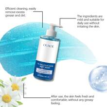 水杨酸沐浴露，温和清洁，去角质，哑光，清爽，保湿 - 藍白色 - 查看 7