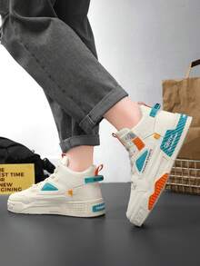 Giày thể thao thông thường thoáng khí cổ cao mới dành cho nam, giày thể thao thoải mái chống trượt buộc dây màu tương phản, giày bóng rổ cho học sinh, giày thể thao phong cách đường phố và trường học - Màu be - Xem 3