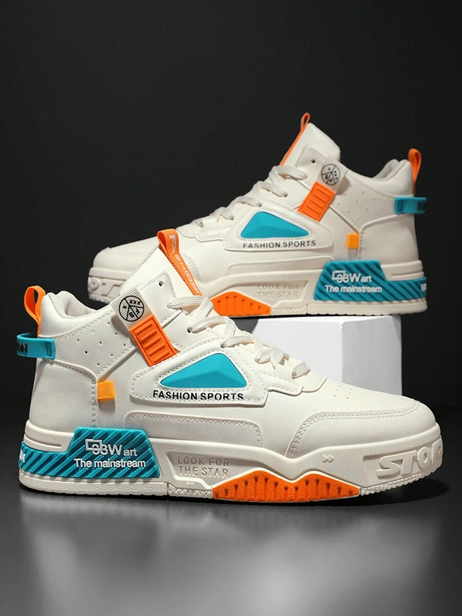 Giày thể thao thông thường thoáng khí cổ cao mới dành cho nam, giày thể thao thoải mái chống trượt buộc dây màu tương phản, giày bóng rổ cho học sinh, giày thể thao phong cách đường phố và trường học - Màu be - Xem 1