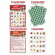 Juego de bingo navideño de 38 piezas, con 24 tarjetas de bingo para adultos, juego navideño para eventos, fiestas familiares, Navidad - Multicolor - Ver 6
