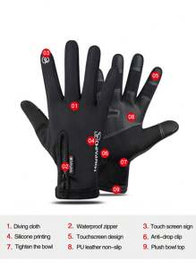 1件装冬季滑雪骑行防风防水保暖加厚触屏拉链手套，男女通用，抓绒材质，加绒设计