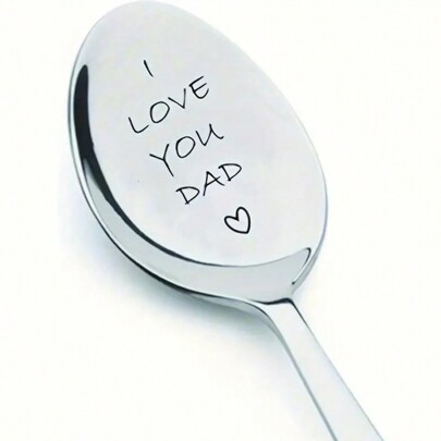I Love You Dad - Engraved Spoon For Father | Birthday Gift For Dad From Daughter Son | Father's Day Present | Thanksgiving Gift For Dad Grandpa | Long Distance Gift For Dad Back To School