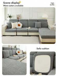 1 Pc Mint Hat Sofa Cover Cloth Sofa Cover All Inclusive Set Anti Cat Scratch Simple Elastic Universal Sofa Cover - Dark Grey - View 5