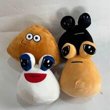 Cute Alien Pou Plush Stuffed Doll Doll - Multicolor - View 1