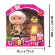 6.5-Inch Blonde Doll And Bear Doll Toys. Doll Gift Box Set Is An Ideal Choice For Collectors And Party Decorations. Perfect As A Christmas Gift, Birthday Gift, Or Holiday Gift For Fans. The Color Of The Doll Shoes Is Random.