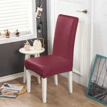 1/2/4/6 件套 PU 皮革弹力餐椅套，防水座套，适用于家庭酒店餐厅，四季通用椅套 - 彩色 - 查看 30