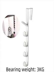 1pc Bedroom Hanging Rack, Clothes Hook, Plastic Door-Mounted Home Storage And Organization Holder, Bag Organizer Dress Pants Shoes Jeans Boots Skirt - Multicolor - View 13