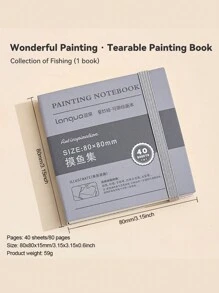 1 Pc Languo Cotton Pulp Drawing Book,Portable Storage Thickened Tearable Blank Anime Sketch Paper Character Notebook Beginner Illustrated Ideal Gift Choice Back To School Essentials 2026 Art Supplies Stationery Card Drawing Tools