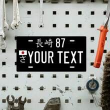 1 件个性化金属锡标牌汽车牌照金属海报徽章锡板复古家居客厅装饰汽车前牌照盖化妆标签金属汽车牌照铝制新奇车牌 6*12 英寸 - 多色3 - 查看 8