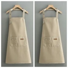 1 pieza/2 piezas/3 piezas/5 piezas Delantal impermeable y resistente al aceite, delantal estilo babero ajustable, delantal de cocina - Multicolor - Ver 17