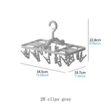 1 pezzo Stendibiancheria pieghevole multifunzionale con 12/20/32 mollette, stendibiancheria pieghevole antivento, stendibiancheria piccolo e pratico, stendibiancheria in plastica per appendere i vestiti, adatto per asciugare biancheria intima, asciugamani, vestiti da bambino, cappelli, sciarpe, calzini, reggiseni, pantaloni, pannolini, adatto come regalo per bambini, regali speciali, regali per la casa