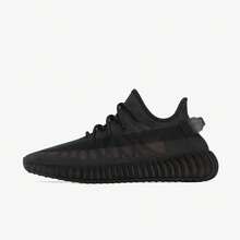 *DNR* (Men's) Adidas Yeezy Boost 350 V2 'Mono Cinder' (2021) GX3791 Casual Sporty Athletic Basketball Fashion Sneakers Unisex Adult - Multicolor - View 1