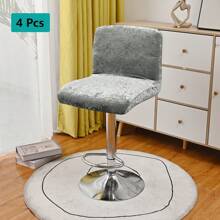 1 szt./4 szt./6 szt. Miękki wielokolorowy diamentowy aksamitny pokrowiec na krzesło barowe, diamentowe aksamitne pokrowce na krzesła barowe, kwadratowe pokrowce na krzesła barowe, pokrowce na krzesła o wysokości lady, zmywalne pokrowce na krzesła barowe, obrotowe pokrowce na krzesła barowe, do jadalni