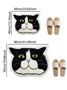 1pc, Whimsical Cute Cat Head Pattern Floor Mat - Slip-Resistant, Waterproof, Stain-Resistant, Machine Washable - Perfect For Living Room, Entrance, Laundry Room, Dining Room, Bathroom, Bedroom, Kitchen, Home Decor, Area Rugs