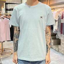 Maison Kitsuné Grey Fox Head Patch Classic Short Sleeve T-Shirt Light Blue