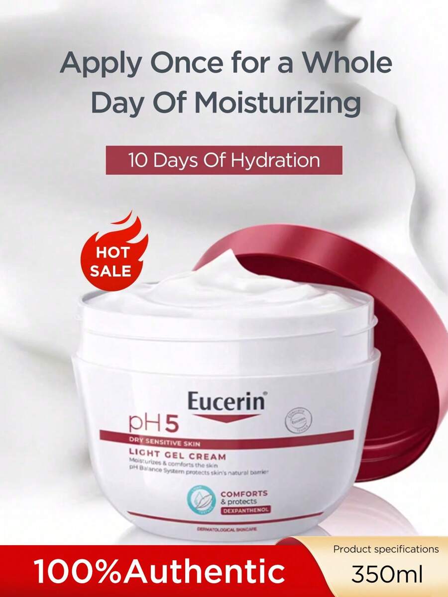 Eucerin 保湿润肤露，舒缓和滋润肌肤，适合秋冬季 - 350ml - 查看 1