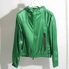 Moncler Leiten Windbreaker Emerald Green