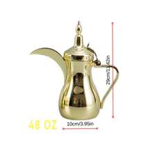 Stainless Steel 304 Gold Textured Coffee Pot, Tea Kettle, Water Pot, Spout Pot, Palace Pot Back To School