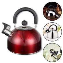 Chaleira Inox Apito 2,5 Litros Com Tampa Alça Cozinha Fogão Chá Café Restaurante - Prata - Visão 1
