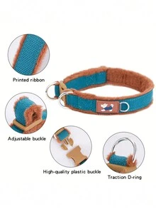 1 件可调节毛绒基质宠物狗项圈，柔软的毛绒基质，耐用的织带，保护并保持狗的颈部温暖。 - 彩色 - 查看 2