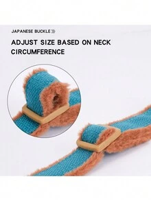 1 件可调节毛绒基质宠物狗项圈，柔软的毛绒基质，耐用的织带，保护并保持狗的颈部温暖。 - 彩色 - 查看 6