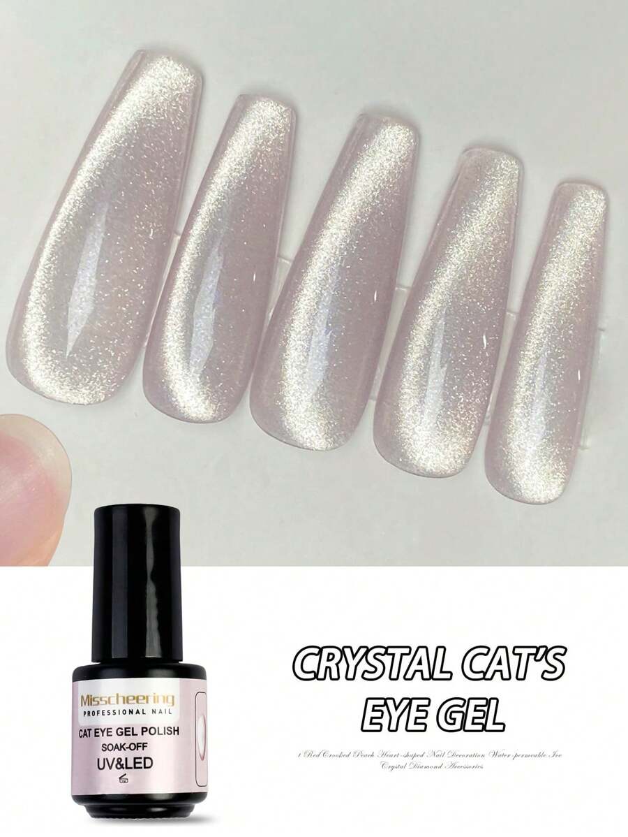多功能指甲藝術水晶貓眼凝膠甲油,變色貓眼甲凝膠,uv Led凝膠甲油,閃爍夢幻系列指甲沙龍在家禮品贈女士