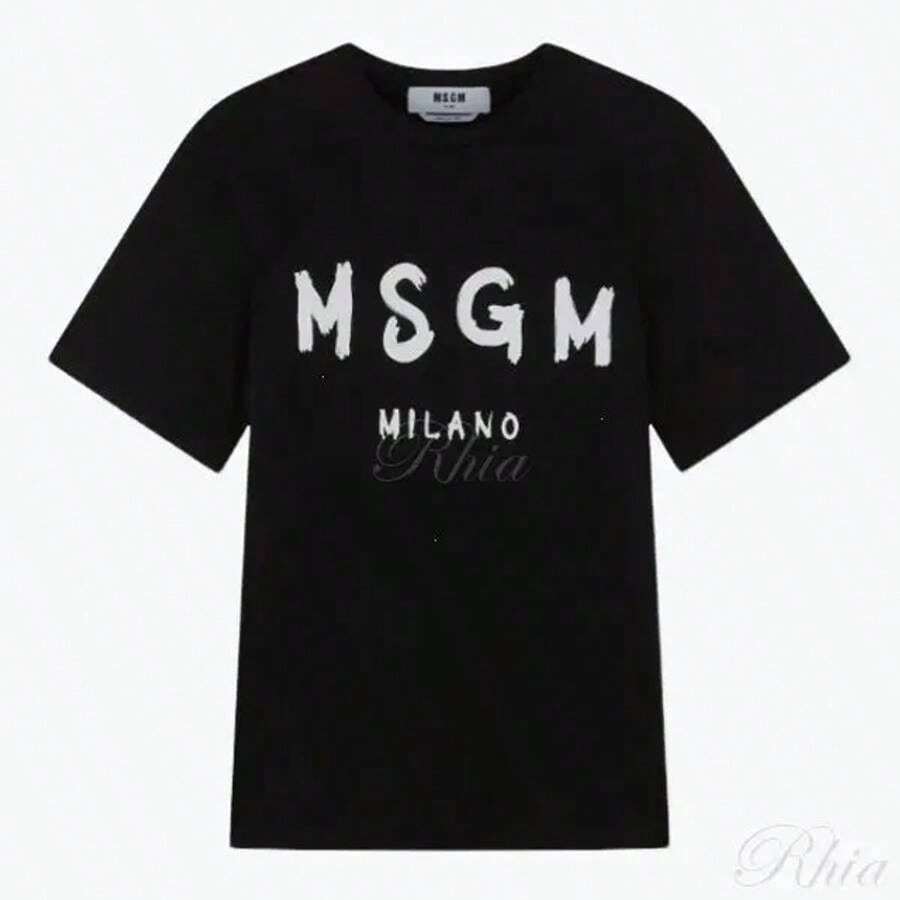 MSGM Brushed Logo Short Sleeve T-Shirt Black - 黑色 - 查看 1