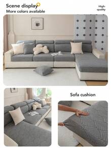 1件装新款纯色立体提花沙发帽防滑全包沙发垫套四季沙发帽批发，适用于客厅沙发保护L型沙发及1、2、3、4人座沙发 - 深灰 - 查看 8