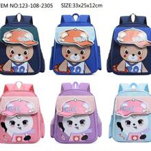 Children's School Backpack For Girls And Boys, Durable Bag - 藍色 - 查看 4