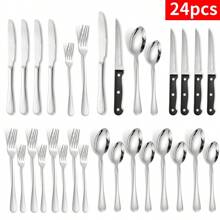 4sets/26pcs Stainless Steel High-End Tableware Set Knife, Fork And Spoon Set 24-Piece Western Steak Knife And Fork