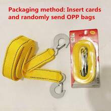 尼龍雙扁平車輛牽引繩,汽車緊急強力拖車繩,157.5 英吋 3 噸,附鷹鉤 - 黃色 - 查看 5