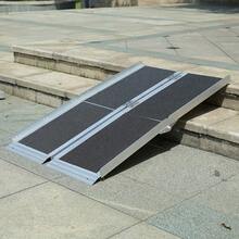 5FT/ 152cm Folding Aluminium Wheelchair Ramp Portable Mobility Scooter Home/ Car Threshold - 152*72*5cm - View 4