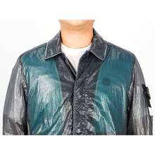 Stone Island Lucido Packable Trench Coat Blue Grey