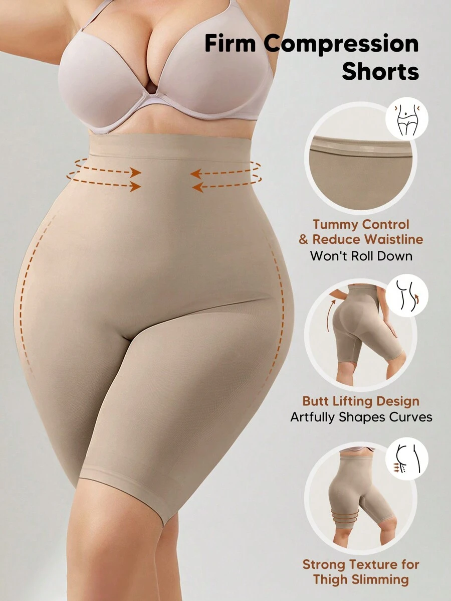 大码女式纯色塑身紧身裤，适合夏季