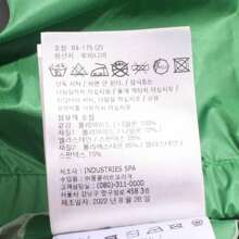 Moncler Leiten Windbreaker Emerald Green