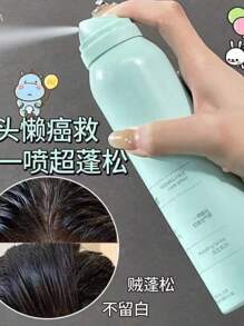 Shampoo en seco para cabello - verde menta - Ver 2