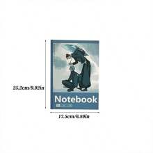 1 件动漫主题笔记本、书写板、学生练习本、厚 B5 横格日记本、返校