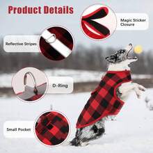 经典格子狗夹克，带尼龙按扣和反光条纹的保暖加厚外套，可翻转防风狗衣服，适合小型、中型和大型犬 - 紅色 - 查看 3