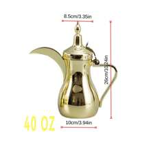 Stainless Steel 304 Gold Textured Coffee Pot, Tea Kettle, Water Pot, Spout Pot, Palace Pot Back To School