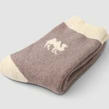 1 par/5 pares Calcetines de lana cálida de pelo de camello para mujer y hombre, calcetines gruesos, calcetines de camello cálidos, calcetines suaves de felpa para otoño e invierno, calcetines de camello - Multicolor - Ver 10