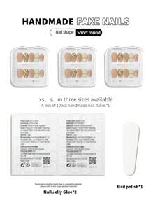 10 件/套手工短款按压指甲，夏季假指甲美甲用品，适合女孩的沙滩美甲短指甲，时尚短方形和椭圆形指甲片，可重复使用，适合教师、学生、办公室、旅行、优雅商务休闲