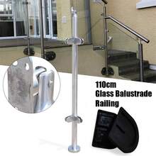 Glass Railing Post, Stainless Steel Glass Balustrade Railing Post Glass Deck - Silver - View 1