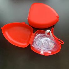 First Aid CPR Rescue Mask, CPR Face Shields, CPR Mask First Aid Portable With Organizer, Generic CPAP Mask