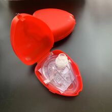 First Aid CPR Rescue Mask, CPR Face Shields, CPR Mask First Aid Portable With Organizer, Generic CPAP Mask