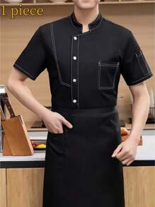 1pc Chef Uniform, Short Sleeve, Catering Restaurant Chef Work Wear - Black - View 1